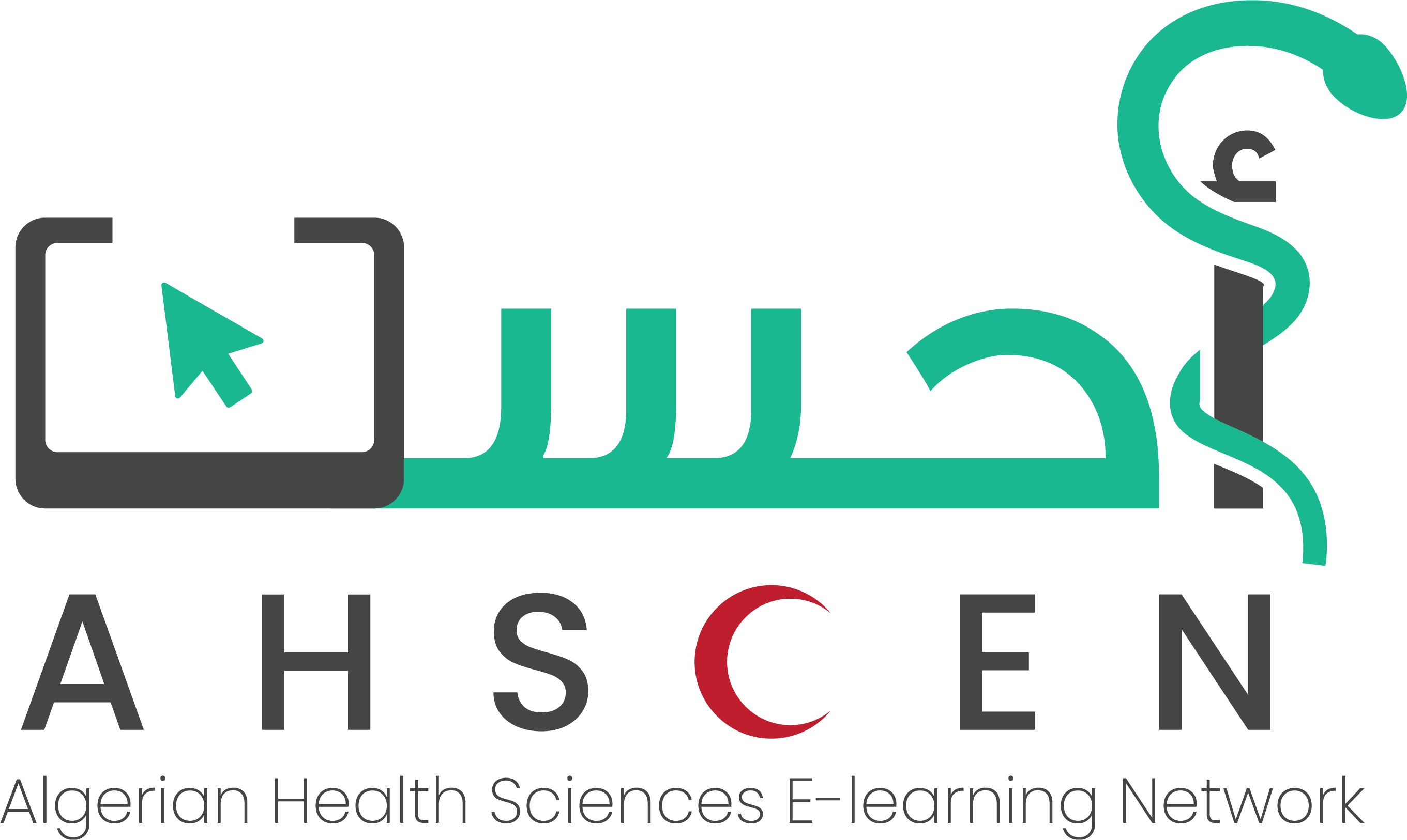AHSCEN Home Page